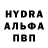 КЕТАМИН VHQ Sean 101
