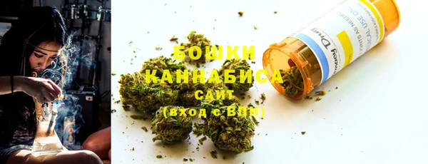 apvp Верхнеуральск
