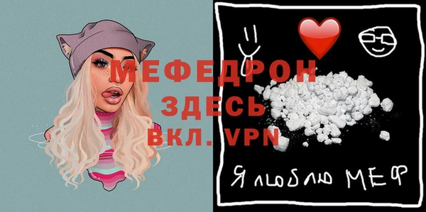 apvp Верхнеуральск