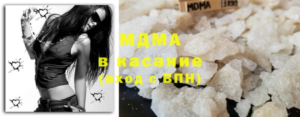 мет Верея