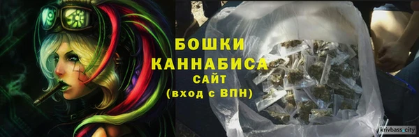 мет Верея