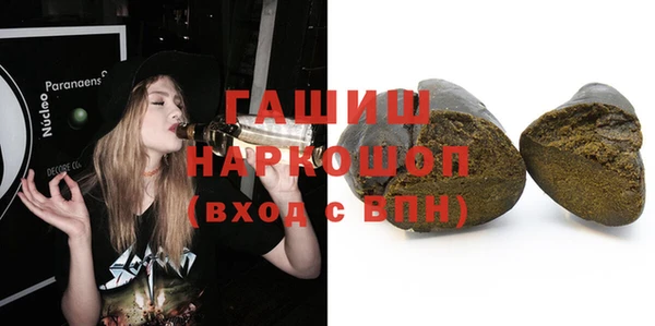 apvp Верхнеуральск