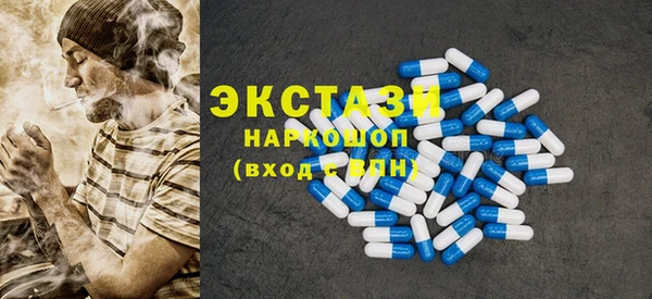 apvp Верхнеуральск