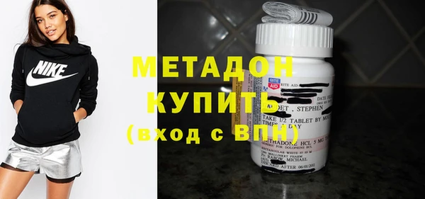 мет Верея