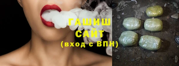 мет Верея