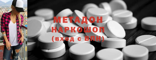мет Верея