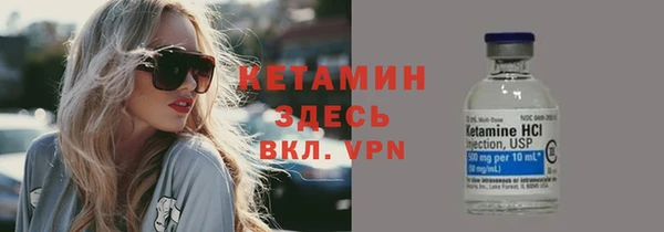 apvp Верхнеуральск