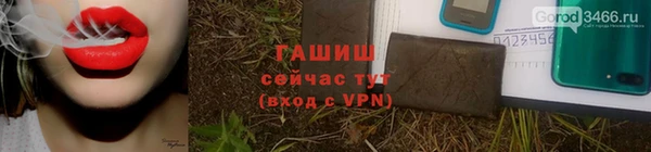 apvp Верхнеуральск