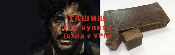 apvp Верхнеуральск