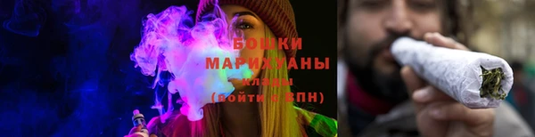 apvp Верхнеуральск