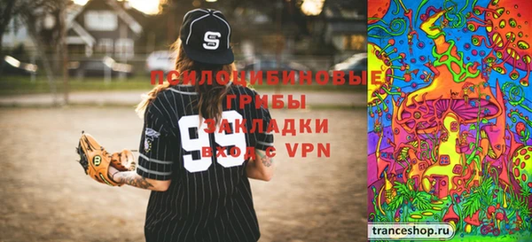 мет Верея