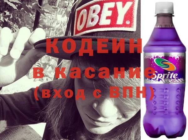 спиды Верхний Тагил