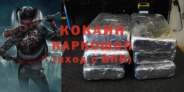 мет Верея