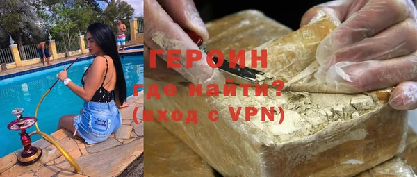 спиды Верхний Тагил