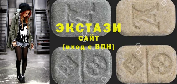 мет Верея