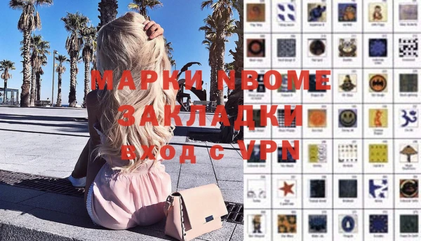 apvp Верхнеуральск