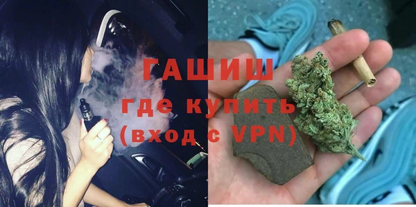 спиды Верхний Тагил