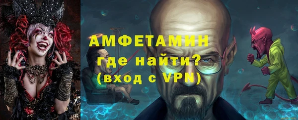 мет Верея