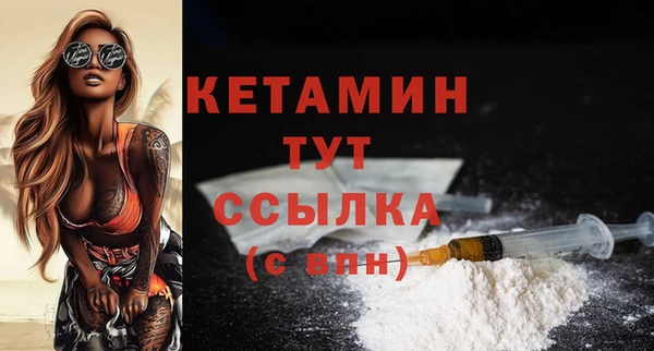 apvp Верхнеуральск