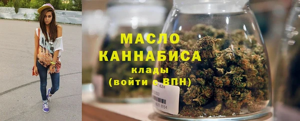 мет Верея