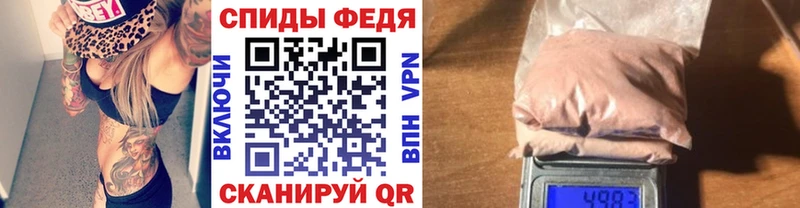 Купить закладки  Костомукша  Первитин кристалл 