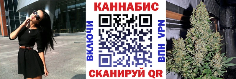 Купить где  Костомукша  Конопля план 